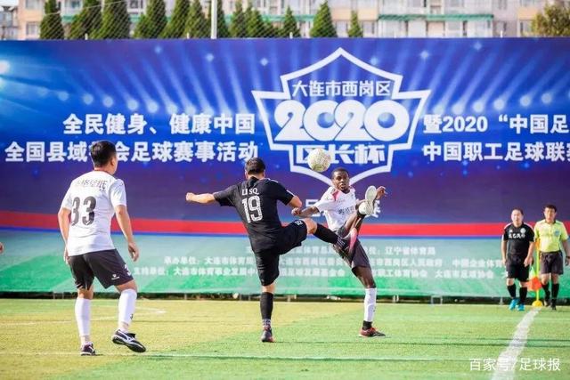 北京国安备战亚冠与足协杯的挑战